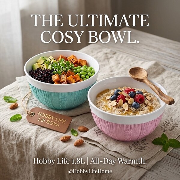 Дълбока пластмасова купа с плетен мотив Hobby Life 1.8 л
