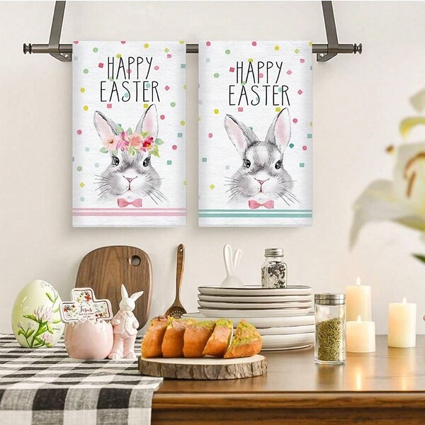 Комплект 2 броя кухненски кърпи със зайчета Happy Easter